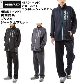 去る 才能のある 汚い ジャージ 上下 メンズ ランキング Loudmouthcustoms Com 去る 才能のある 汚い ジャージ 上下 メンズ ランキング Loudmouthcustoms Com